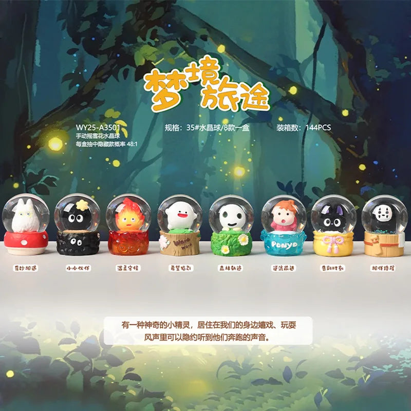 Dream Journey Crystal Ball Mystery Box Toy Collectible Figure Children'S Trendy Blind Box Surprise Gift