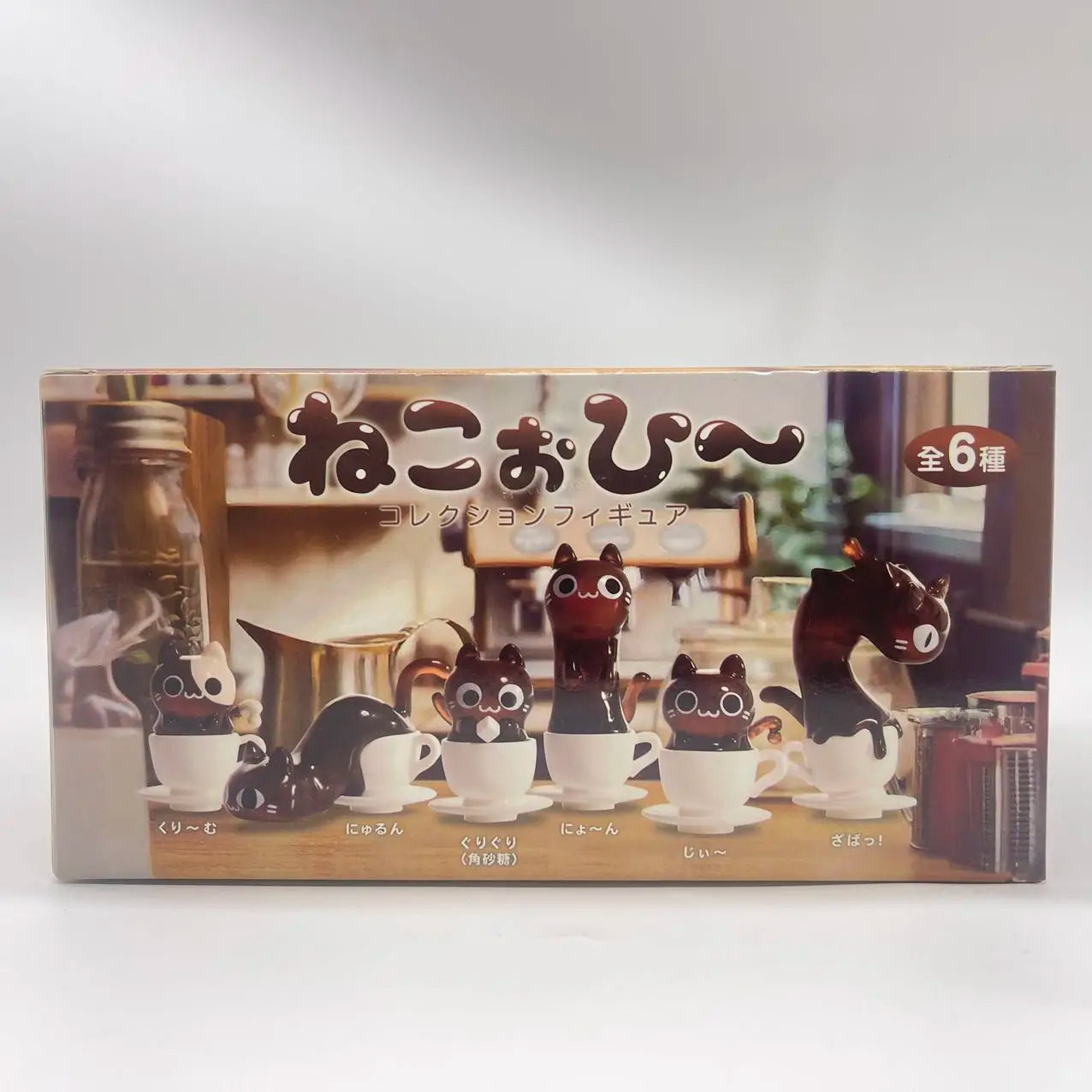 Cat Cafe Coffee  Styling Blind Box Transparent Funny Posture Action Figures Model Collection Toy Desktop Decor Surprise Gifts