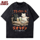 56 T147 / 5XL