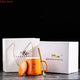 Orange gift box / 400ml