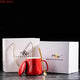 Red gift box / 400ml