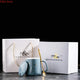Sky Blue Gift Box / 400ml