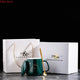 Green gift box / 400ml