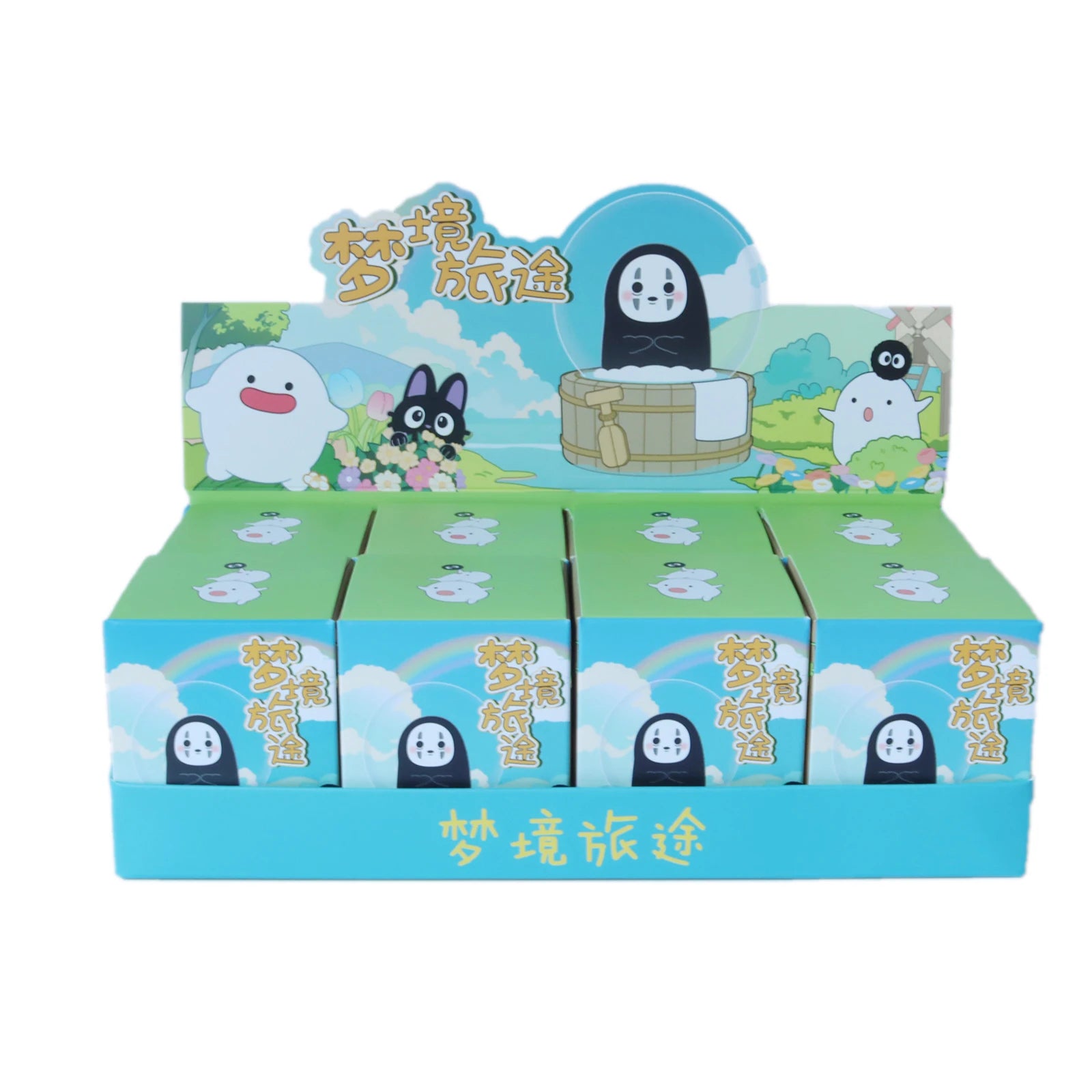 Dream Journey Crystal Ball Mystery Box Toy Collectible Figure Children'S Trendy Blind Box Surprise Gift